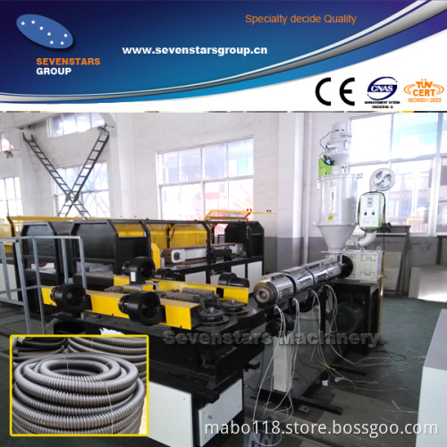 New Design Plastic Single Layer Corrugated Pipe Extrusion Machine Wire Conduit Pipe Machine